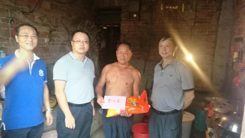 腾博会官网 - 诚信为本,专业服务!