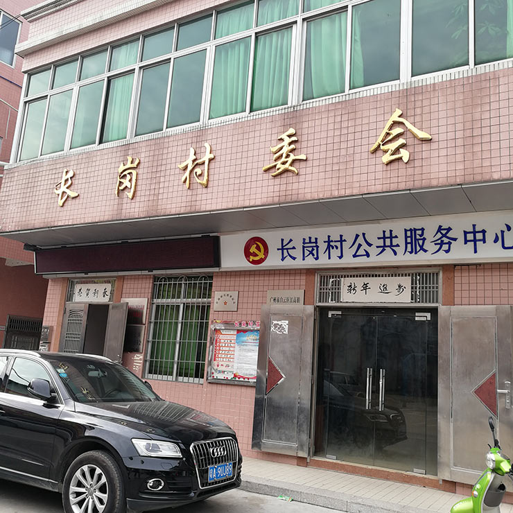 腾博会官网 - 诚信为本,专业服务!