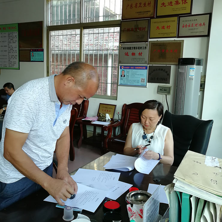 腾博会官网 - 诚信为本,专业服务!