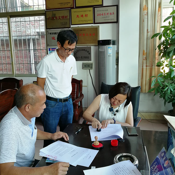 腾博会官网 - 诚信为本,专业服务!