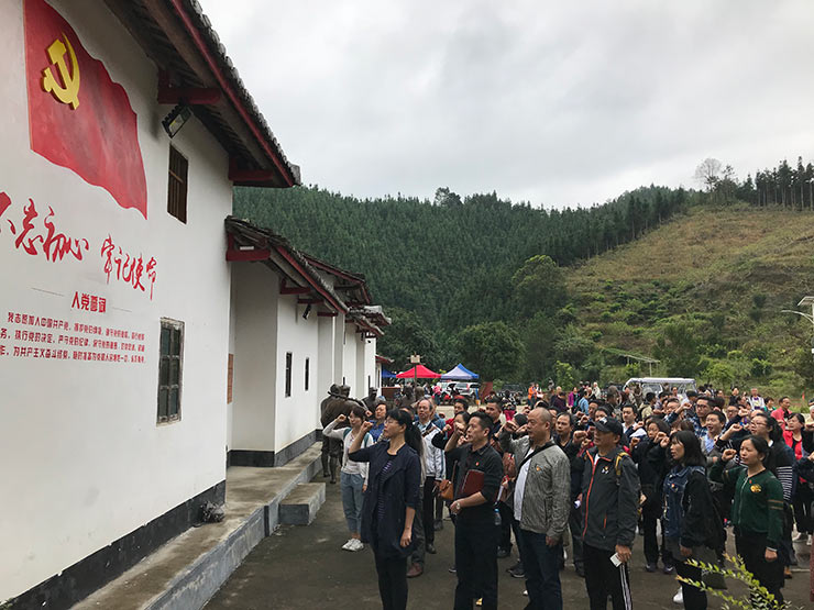 腾博会官网 - 诚信为本,专业服务!