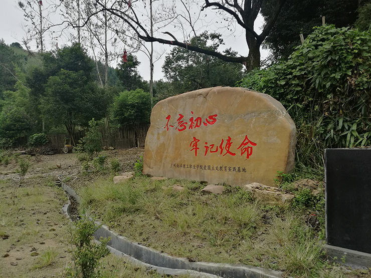 腾博会官网 - 诚信为本,专业服务!