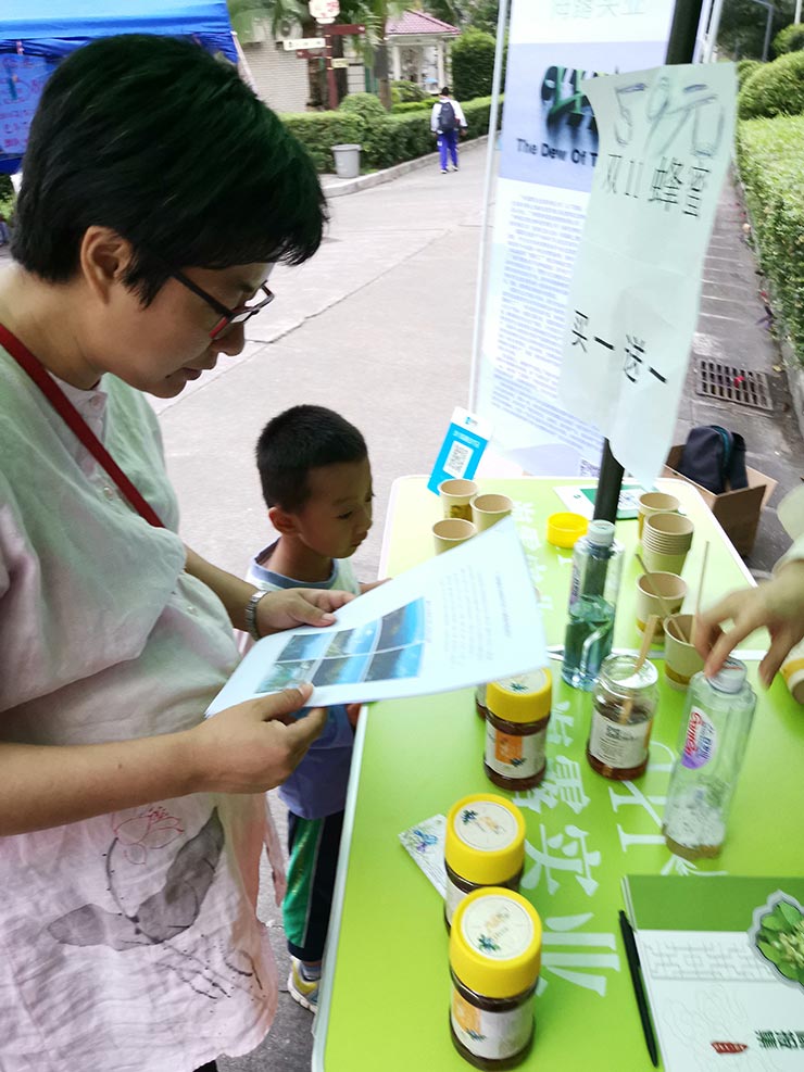 腾博会官网 - 诚信为本,专业服务!