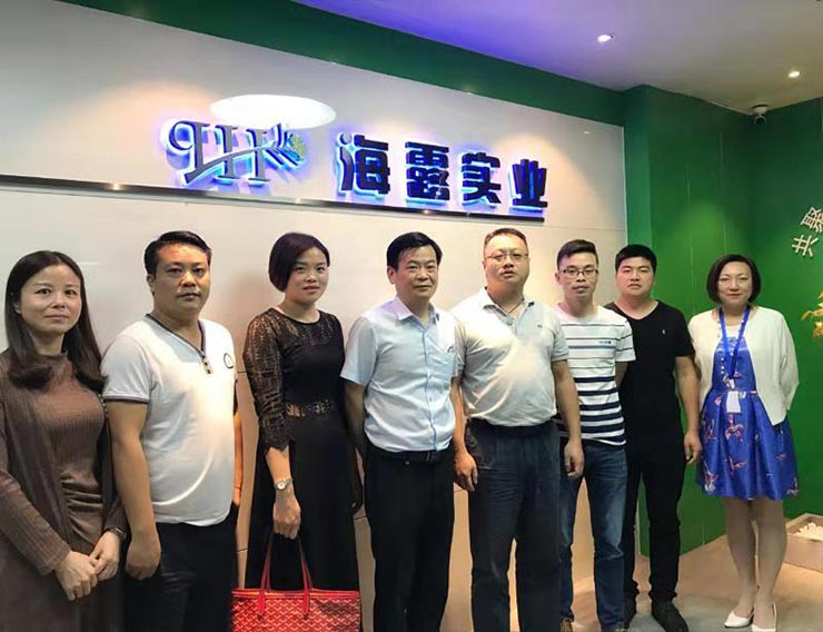 腾博会官网 - 诚信为本,专业服务!