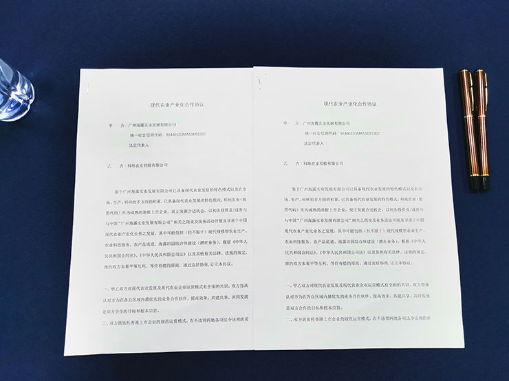 腾博会官网 - 诚信为本,专业服务!