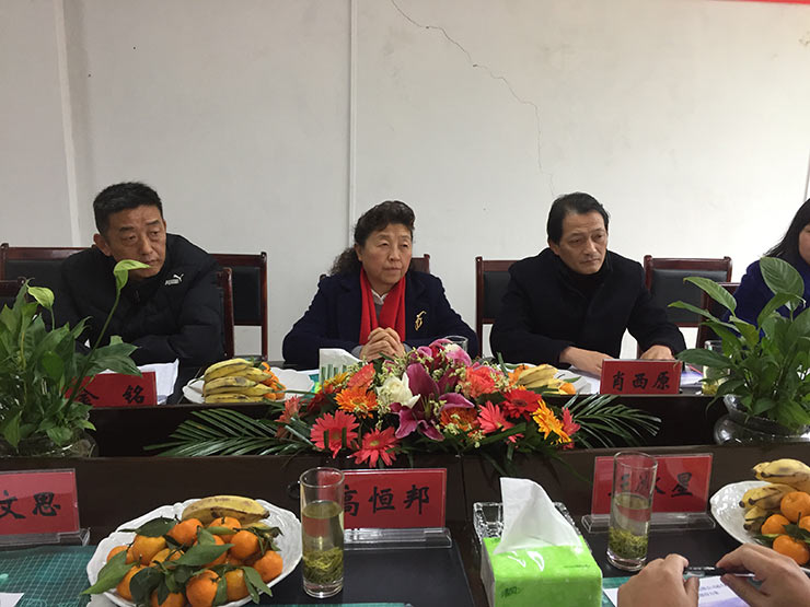 腾博会官网 - 诚信为本,专业服务!