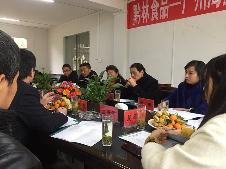 腾博会官网 - 诚信为本,专业服务!