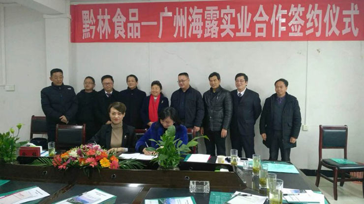 腾博会官网 - 诚信为本,专业服务!