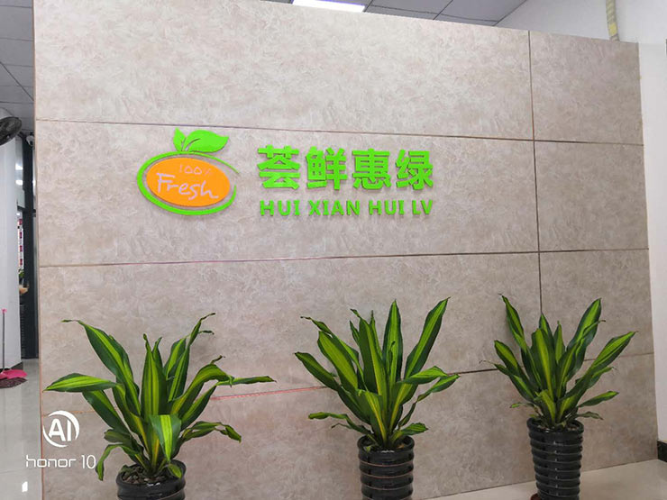 腾博会官网 - 诚信为本,专业服务!