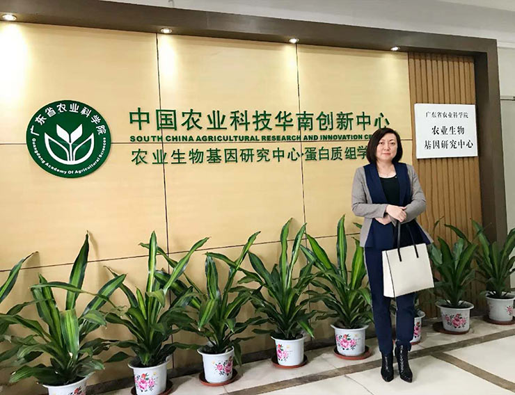 腾博会官网 - 诚信为本,专业服务!