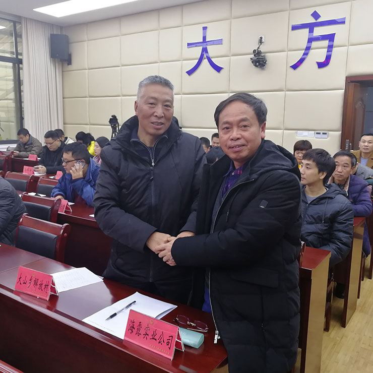 腾博会官网 - 诚信为本,专业服务!