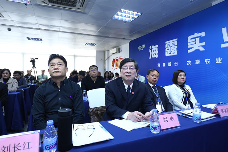 腾博会官网 - 诚信为本,专业服务!