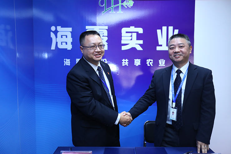 腾博会官网 - 诚信为本,专业服务!