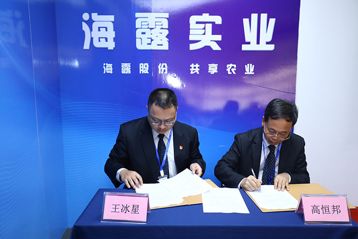 腾博会官网 - 诚信为本,专业服务!