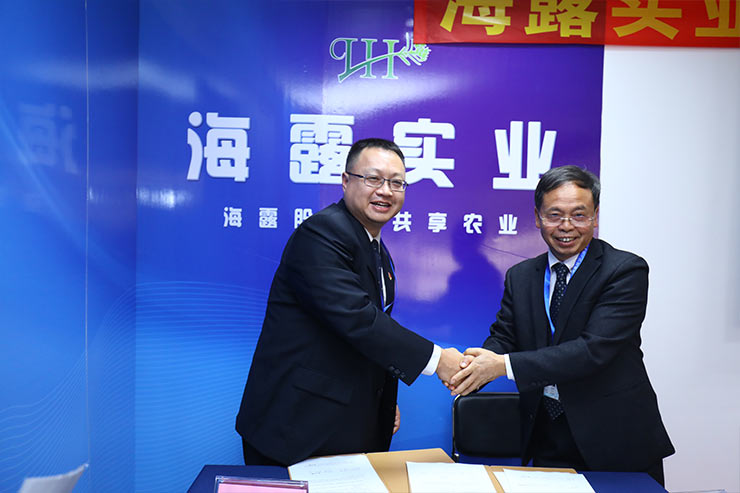 腾博会官网 - 诚信为本,专业服务!