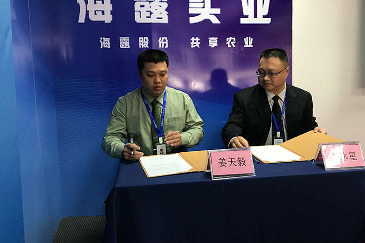 腾博会官网 - 诚信为本,专业服务!