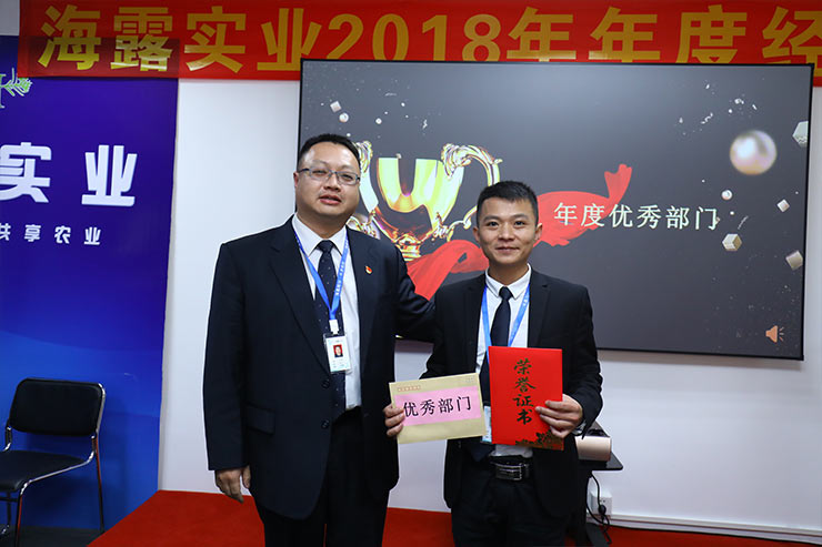 腾博会官网 - 诚信为本,专业服务!