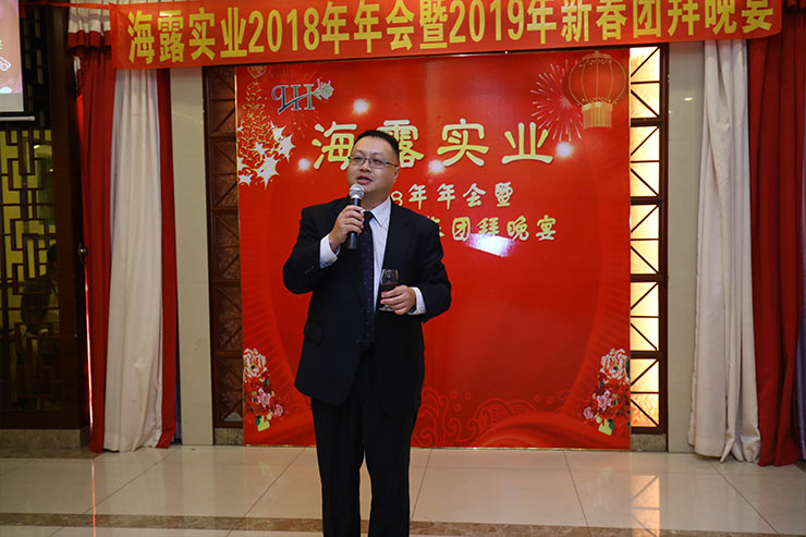 腾博会官网 - 诚信为本,专业服务!