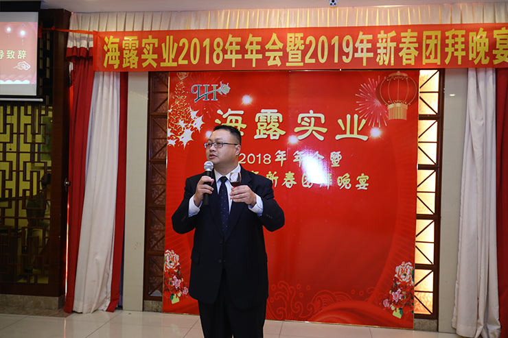 腾博会官网 - 诚信为本,专业服务!