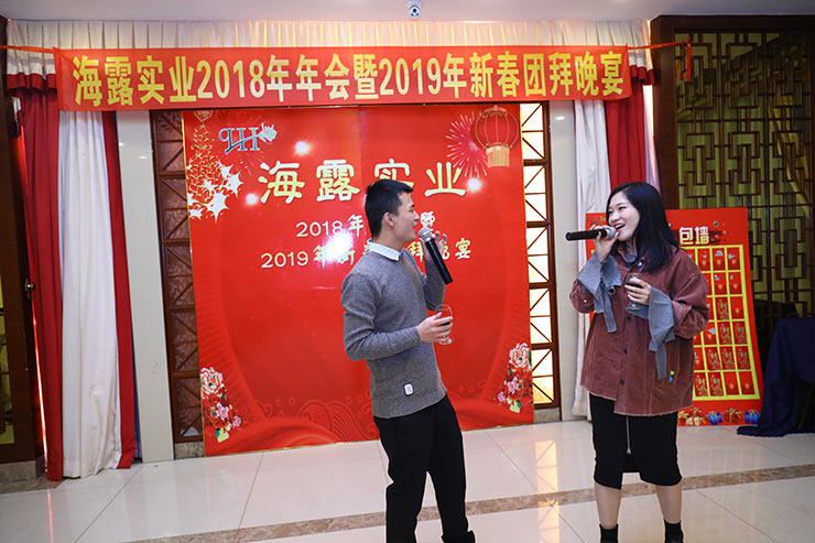 腾博会官网 - 诚信为本,专业服务!