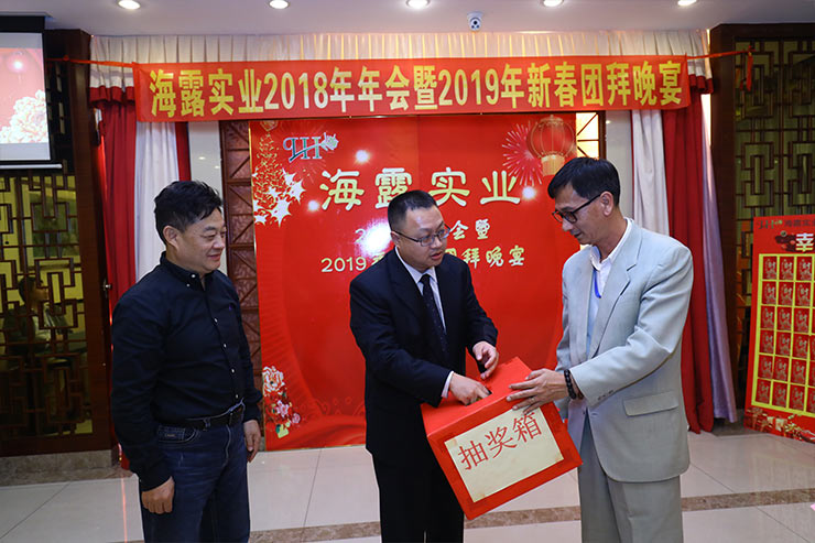 腾博会官网 - 诚信为本,专业服务!