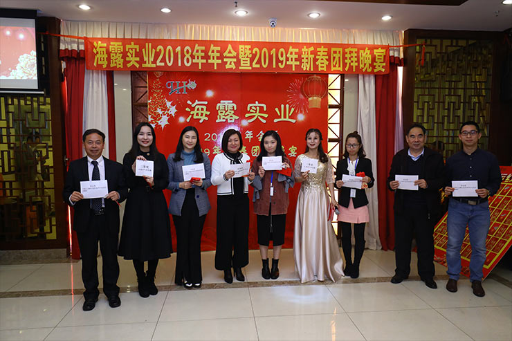 腾博会官网 - 诚信为本,专业服务!