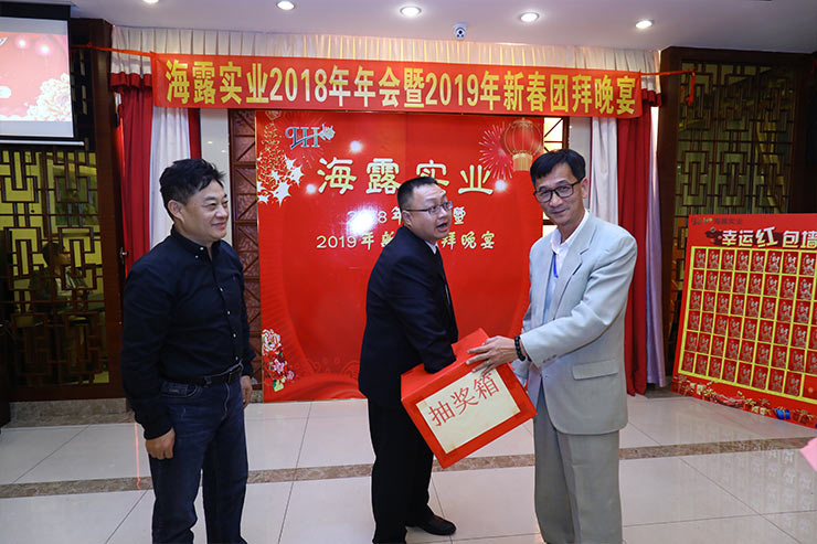 腾博会官网 - 诚信为本,专业服务!