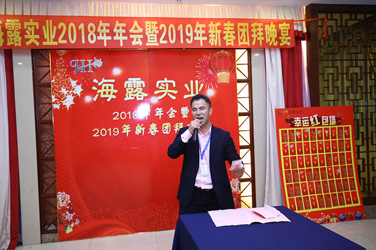 腾博会官网 - 诚信为本,专业服务!