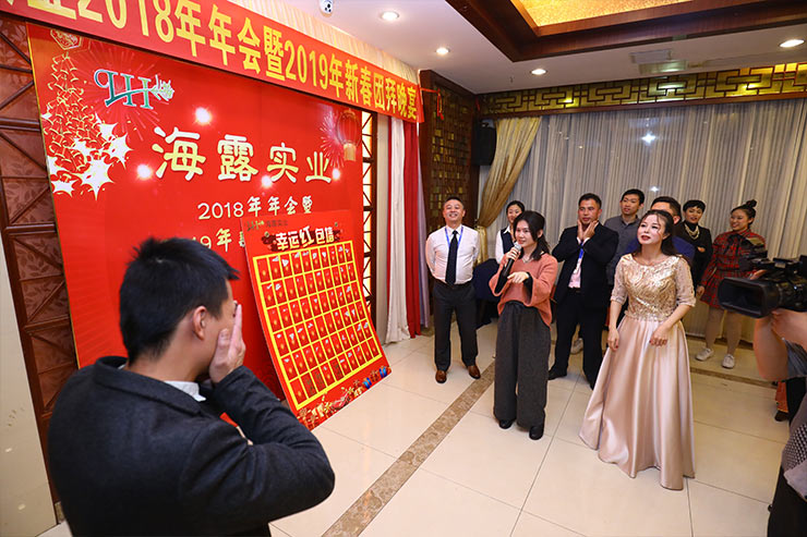 腾博会官网 - 诚信为本,专业服务!