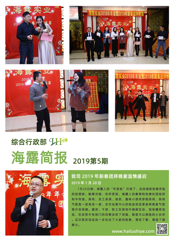 腾博会官网 - 诚信为本,专业服务!