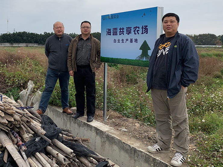 腾博会官网 - 诚信为本,专业服务!