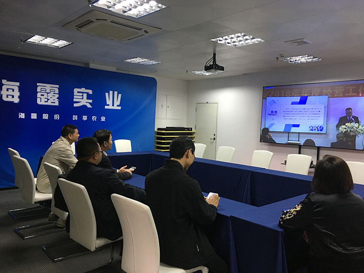 腾博会官网 - 诚信为本,专业服务!