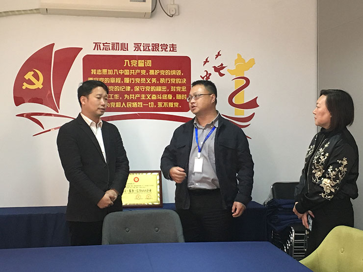 腾博会官网 - 诚信为本,专业服务!