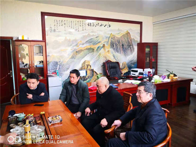 腾博会官网 - 诚信为本,专业服务!