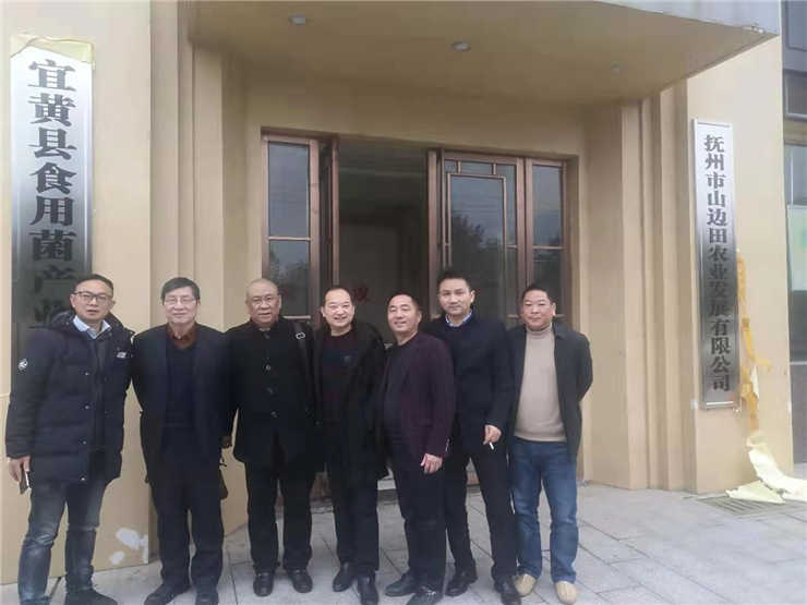 腾博会官网 - 诚信为本,专业服务!