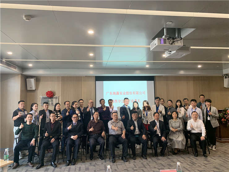 腾博会官网 - 诚信为本,专业服务!