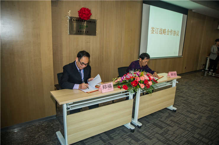 腾博会官网 - 诚信为本,专业服务!