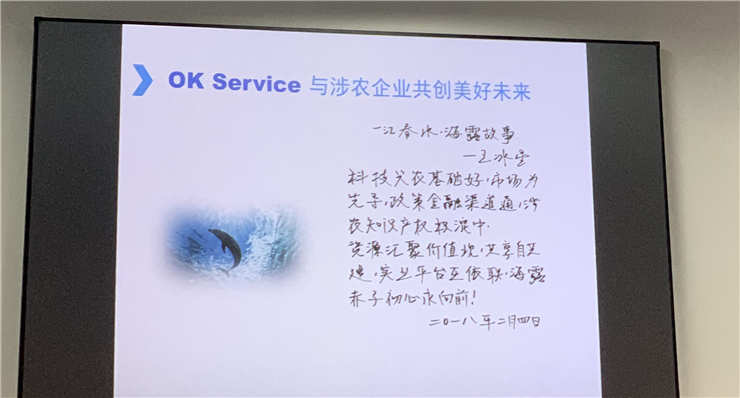 腾博会官网 - 诚信为本,专业服务!