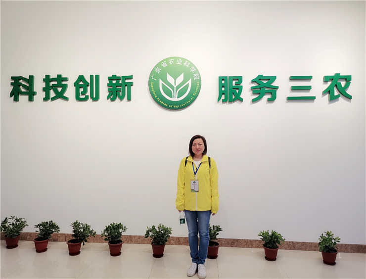 腾博会官网 - 诚信为本,专业服务!