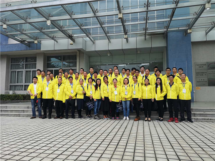 腾博会官网 - 诚信为本,专业服务!