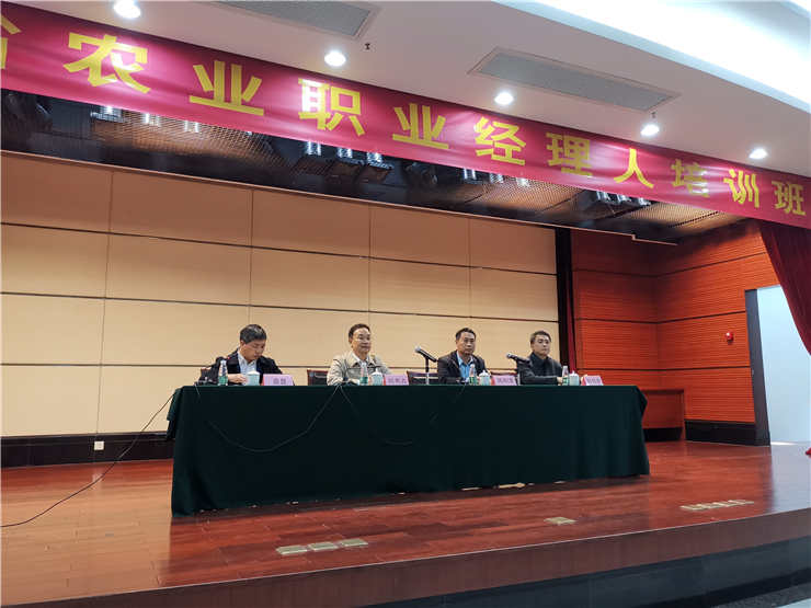 腾博会官网 - 诚信为本,专业服务!