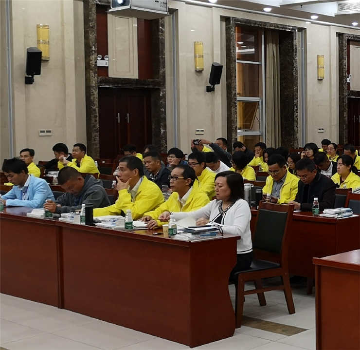 腾博会官网 - 诚信为本,专业服务!