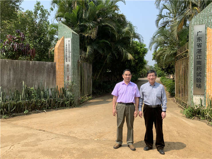 腾博会官网 - 诚信为本,专业服务!