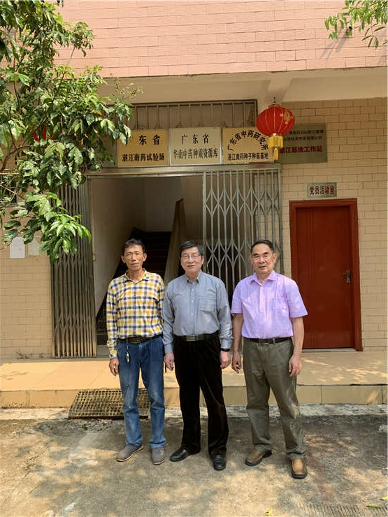 腾博会官网 - 诚信为本,专业服务!