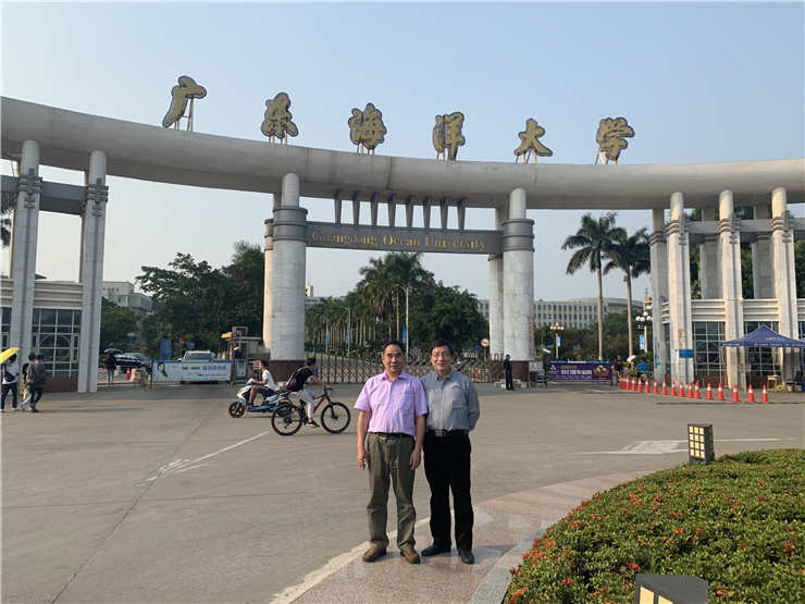 腾博会官网 - 诚信为本,专业服务!