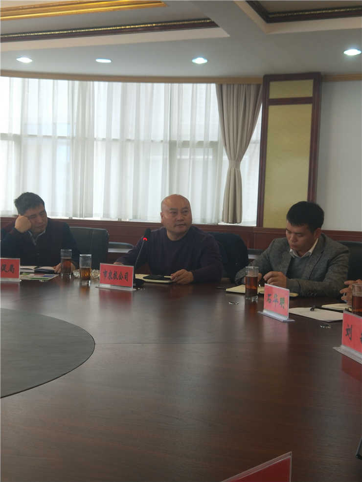 腾博会官网 - 诚信为本,专业服务!