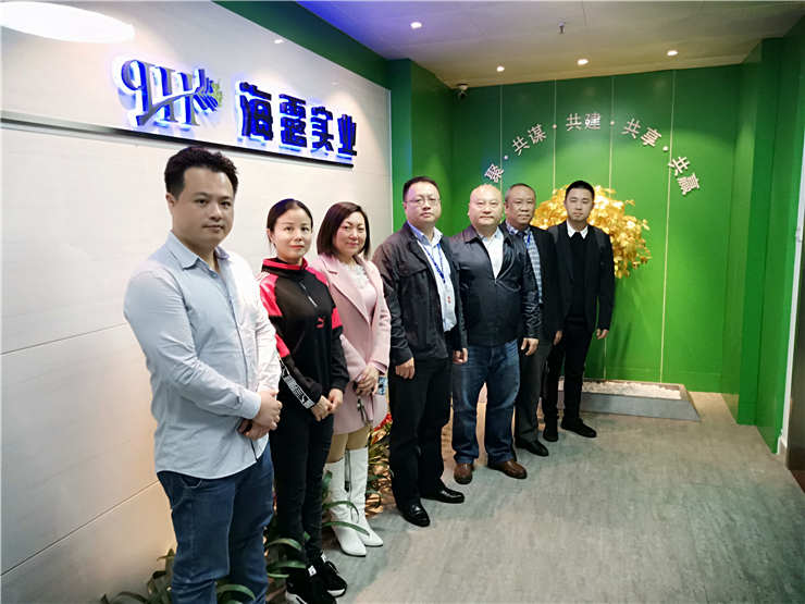 腾博会官网 - 诚信为本,专业服务!