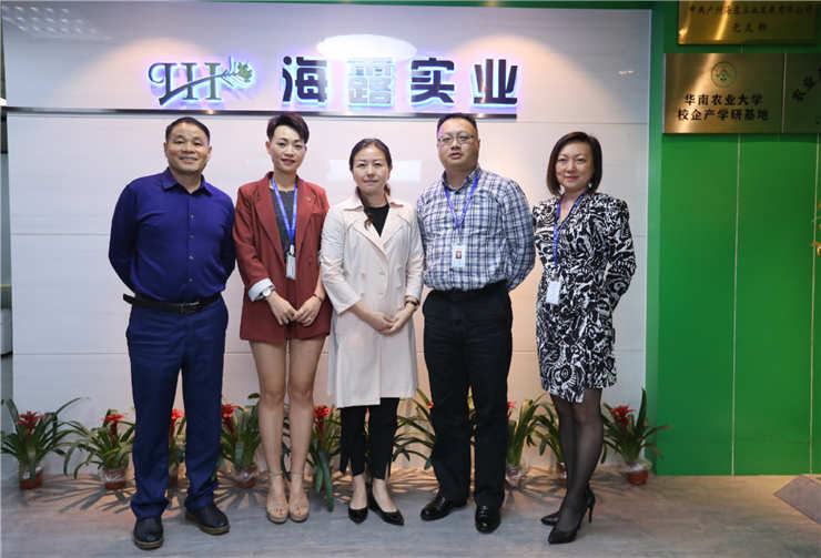 腾博会官网 - 诚信为本,专业服务!