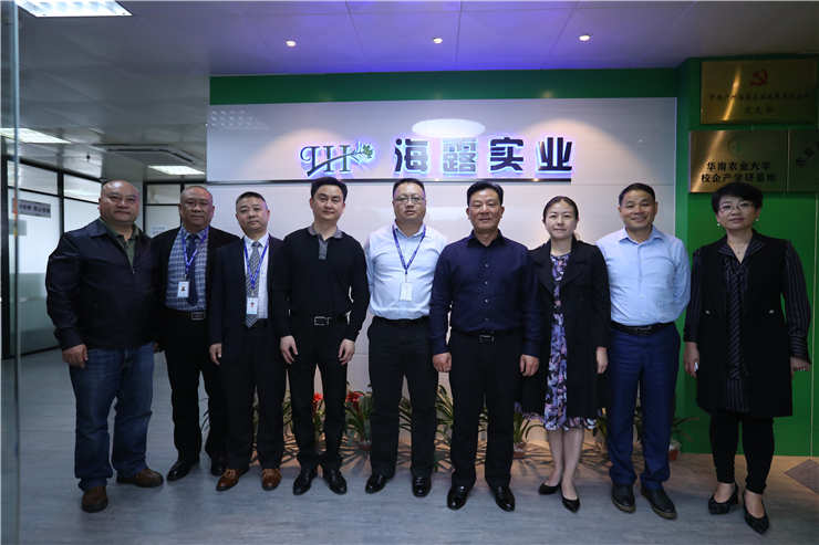 腾博会官网 - 诚信为本,专业服务!