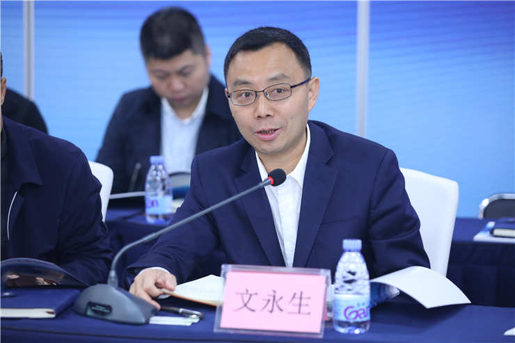 腾博会官网 - 诚信为本,专业服务!